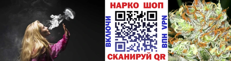 Где купить наркотики Чегем Cocaine  МЕФ  ГАШИШ  СОЛЬ  Канабис 