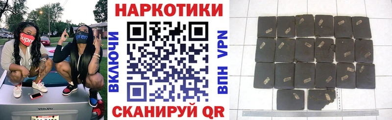 Бошки Шишки Чегем