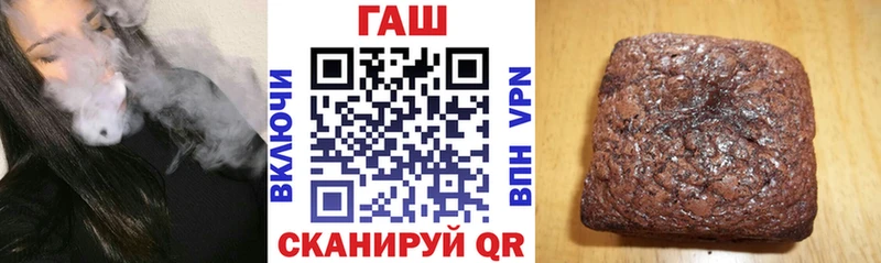 ГАШИШ индика сатива  Чегем 