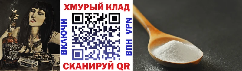 Героин VHQ Чегем