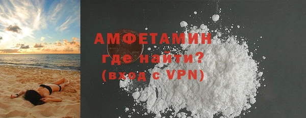 кокс Магадан