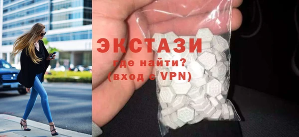 дистиллят марихуана Майский