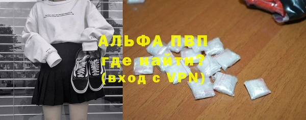 кокс Магадан