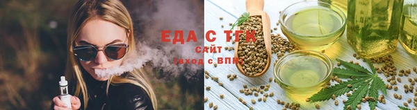 амф Магас