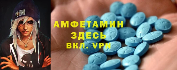 кокс Магадан
