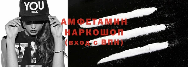 дистиллят марихуана Майский