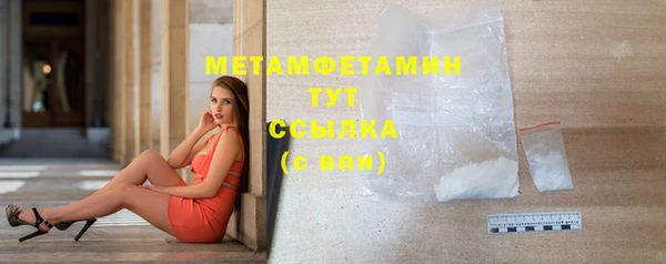 кокс Магадан