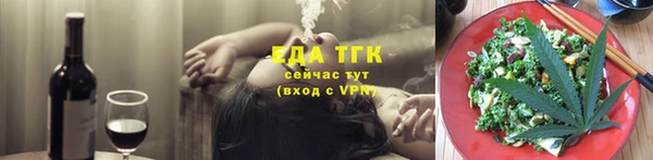 амф Магас
