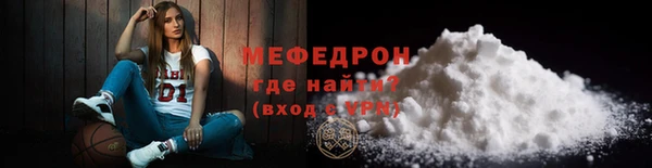 спиды Алапаевск