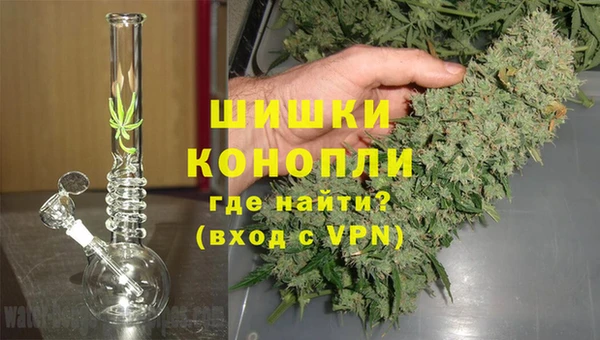 дистиллят марихуана Майский