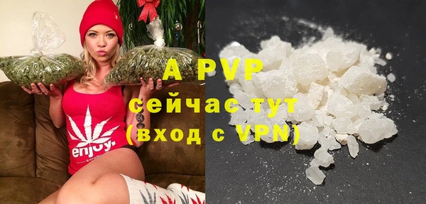 мефедрон VHQ Аксай