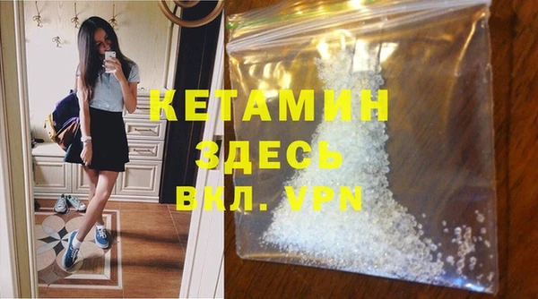 прущие крисы Артём