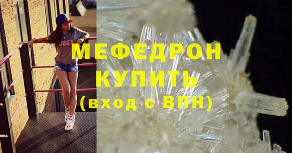 кокс Магадан