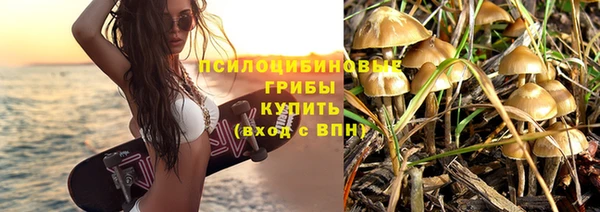 дистиллят марихуана Майский