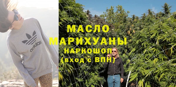 кокс Магадан