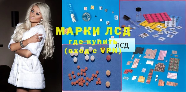дистиллят марихуана Майский