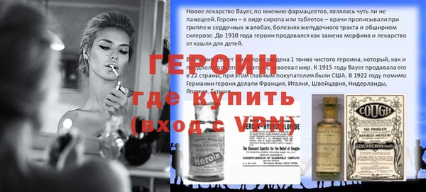 кокс Магадан