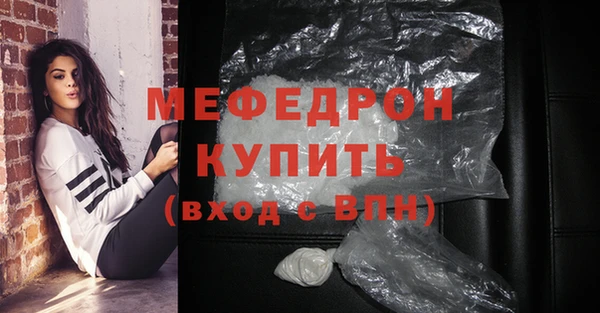 дистиллят марихуана Майский