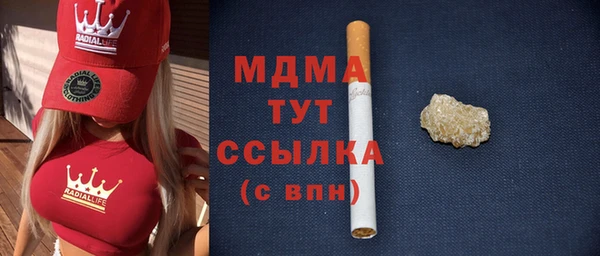 кокс Магадан