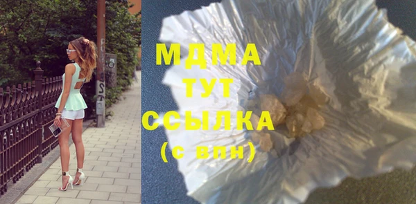 кокс Магадан