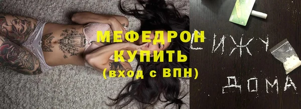 дистиллят марихуана Майский