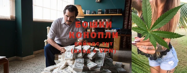 кокс Магадан