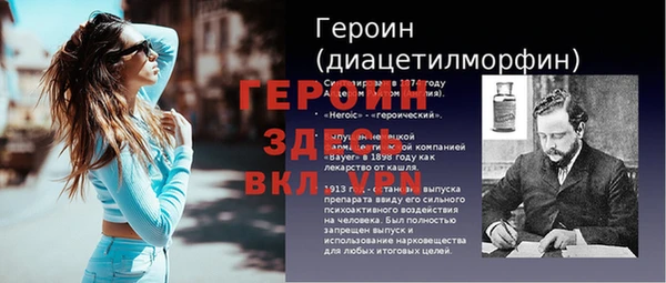 кокс Магадан