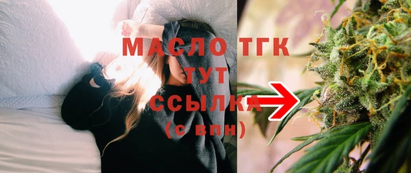 амф Магас