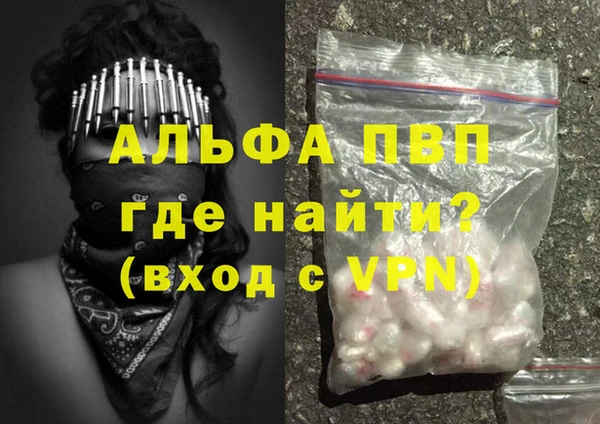 кокс Магадан