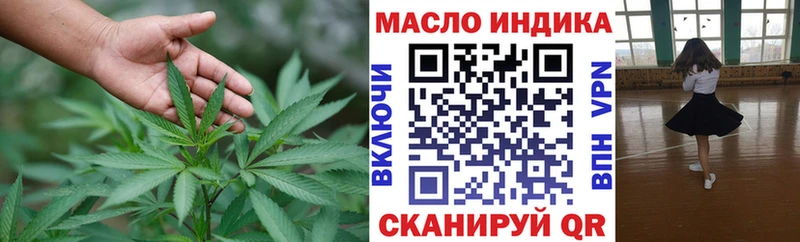 ТГК концентрат  Чегем 