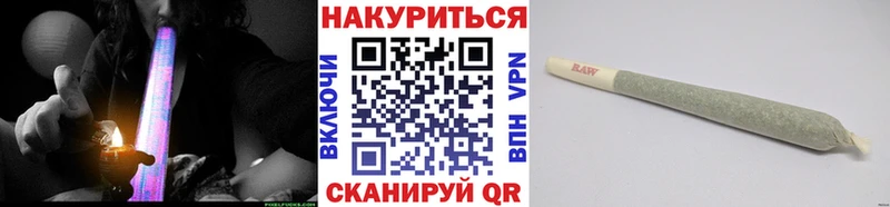 гидра ССЫЛКА  Чегем  Шишки марихуана Ganja  купить наркотики сайты 